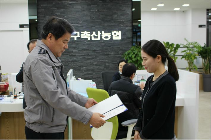지산축산 이미지