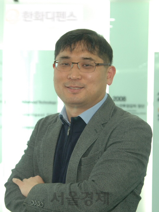 디펜스 이미지