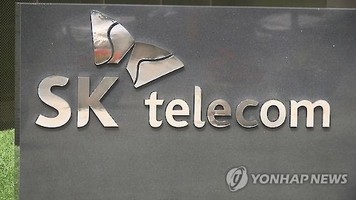 동성텔레콤 이미지