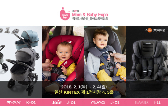 에이원에이 이미지