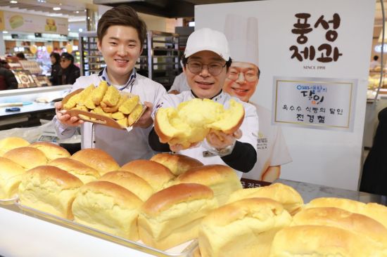 아시아빵집 이미지