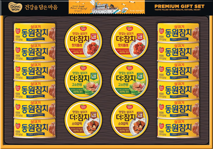 도참치 이미지