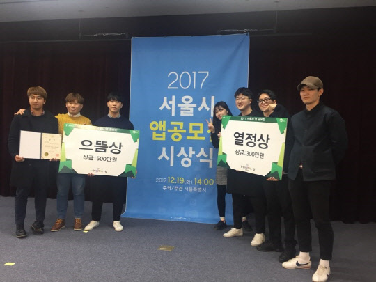 엔샵 이미지