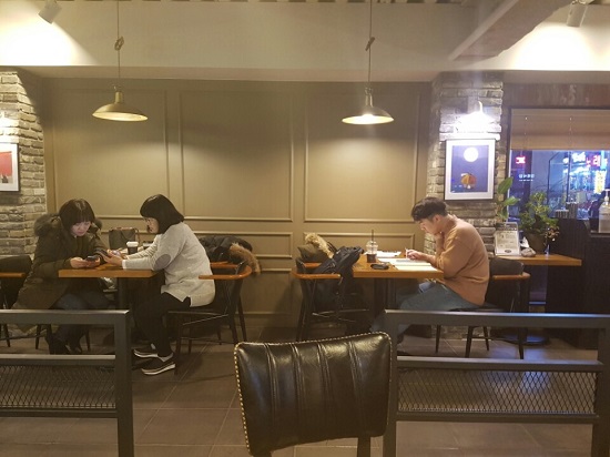 다방 이미지