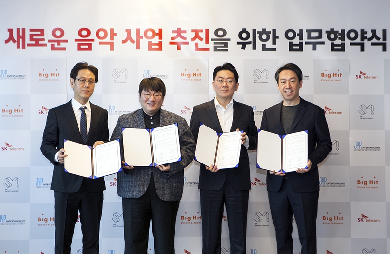 에스엠텔레콤 이미지