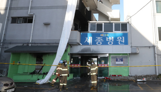 세종병원장례식장식당 이미지