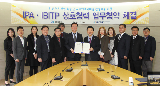 국제판매장 이미지
