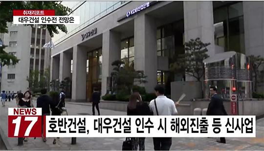 호반상회 이미지