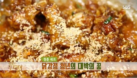 청춘강정 이미지