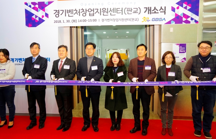 도울산업 이미지