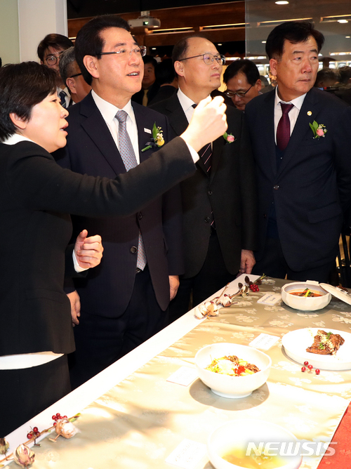 평창한식 이미지
