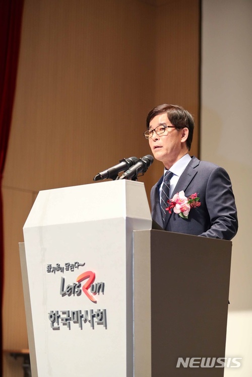 한국마사회 직원식당 이미지