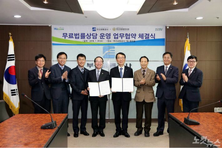 도시상담 이미지