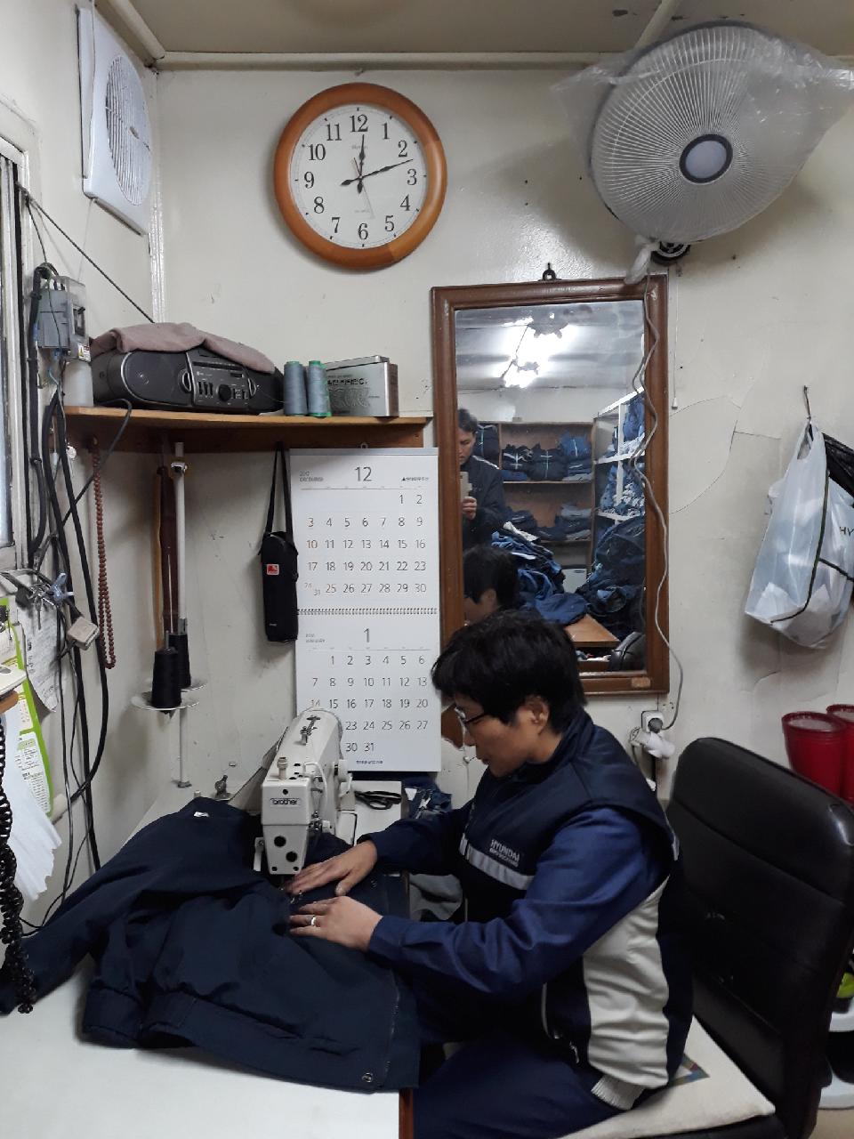 정든세탁 이미지