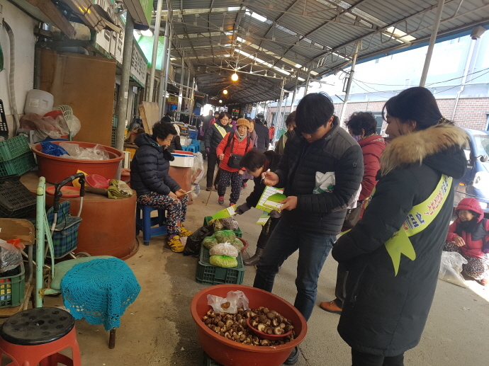 보성마트 이미지