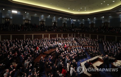 트럼프 대통령 국정연설