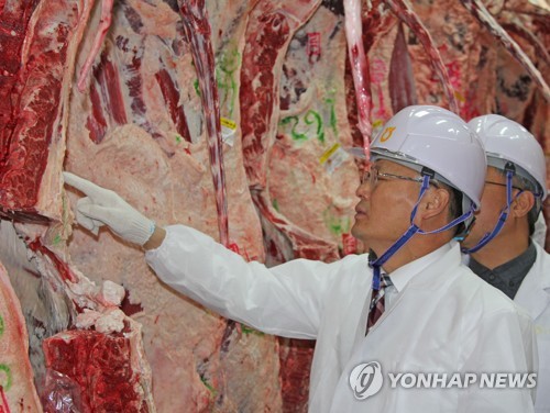 바른축산유통 이미지