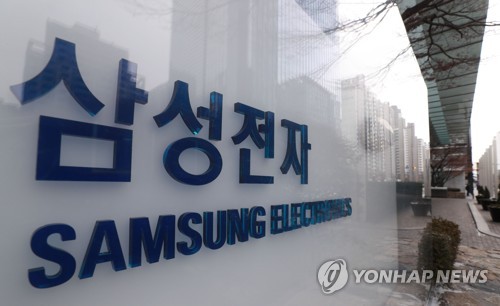 LG.필립스디스플레이(주) 이미지