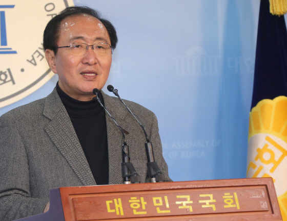 생고집 이미지