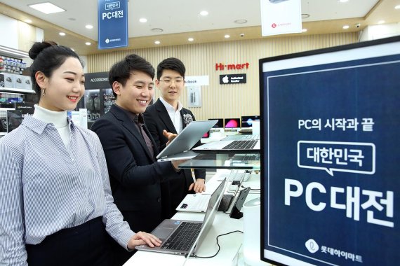 원PC 이미지
