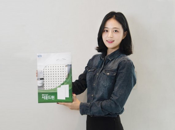 원형사운드 이미지