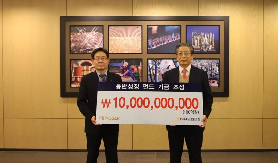 풍산 주식회사 이미지