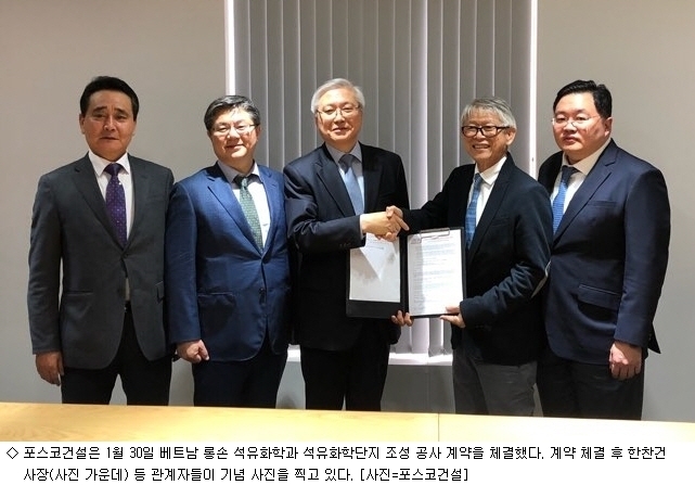 미화석유 이미지