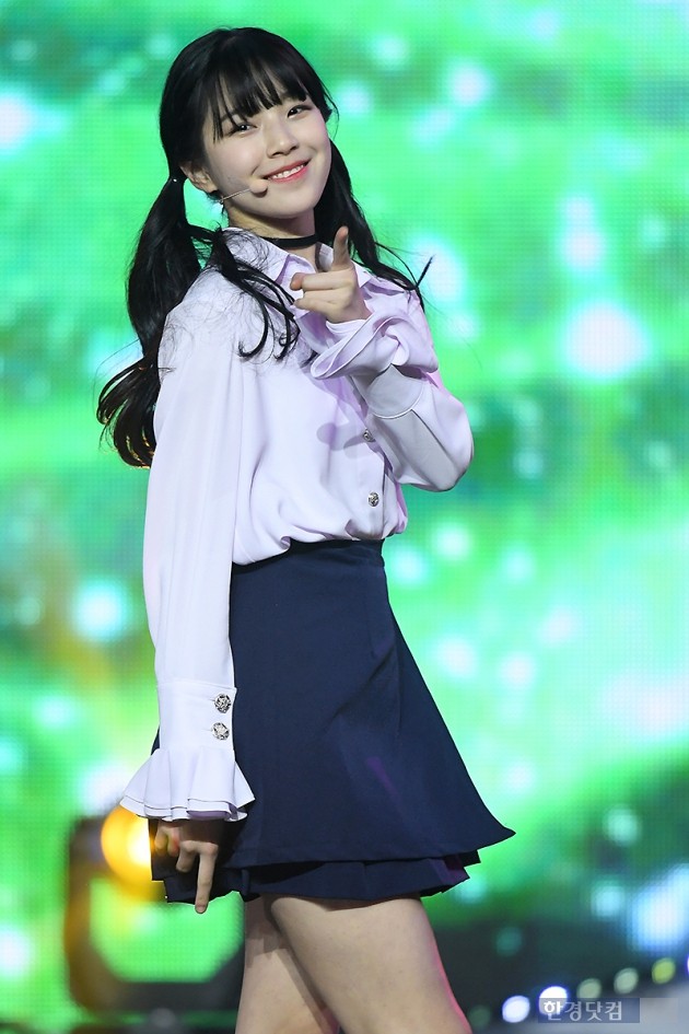 미소나인 이미지
