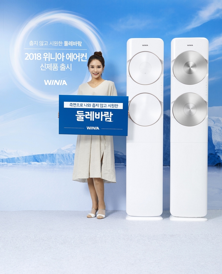 위니아에어컨 이미지