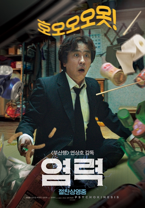 (주)세상의모든아빠 이미지