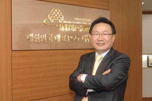 인터－컴 이미지