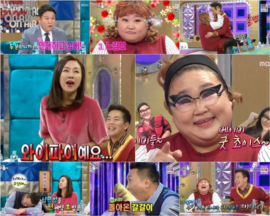 김지혜헤어 이미지