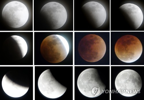 슈퍼문 블루문 블러드문 개기월식 (고양=연합뉴스) 백승렬 기자 = 1월 31일∼2월 1일 밤새 경기도 고양시 덕양구 행신동에서 관측된 개기월식 현상.