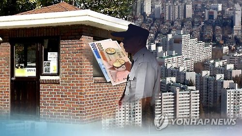 [연합뉴스TV 제공=연합뉴스 자료사진]