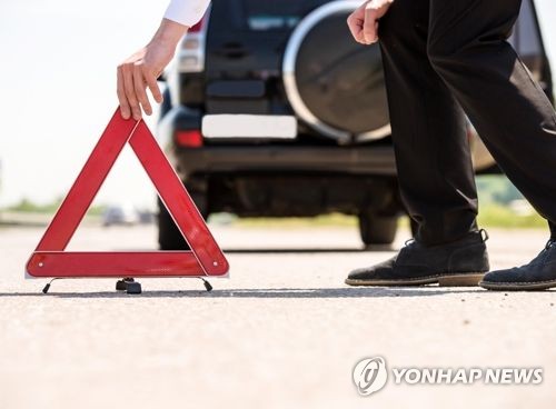 연합자동차유리 이미지