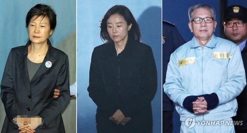 [연합뉴스 자료사진]