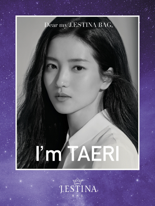 제이에스티나 이미지