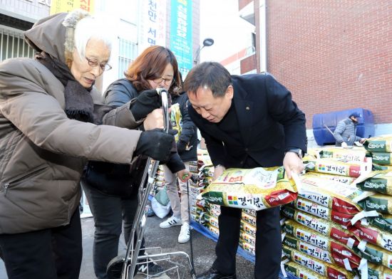 금천마트 이미지