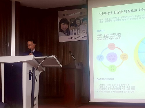 시수 이미지