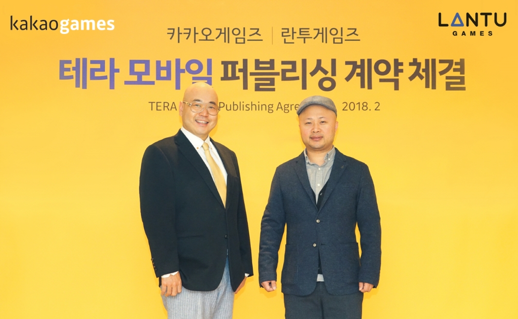 테라모바일 이미지