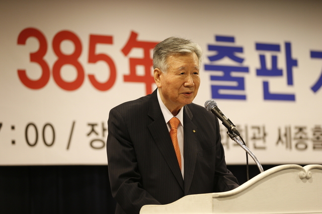 부영 이미지