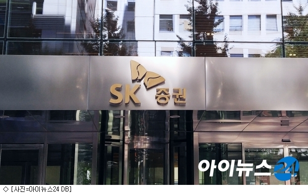 주식회사 케이프로 이미지