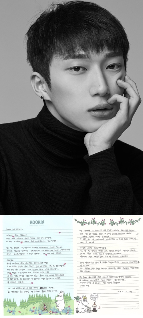 빅스타 이미지