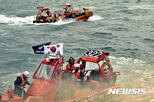 군산해양경찰서(구조대) 이미지