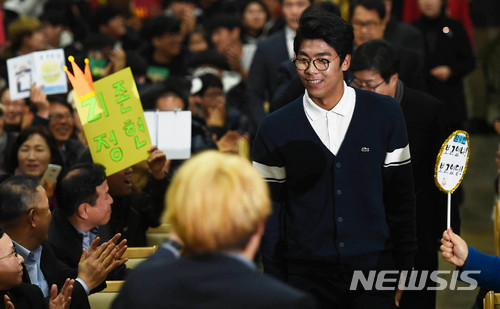 정현고등학교 이미지