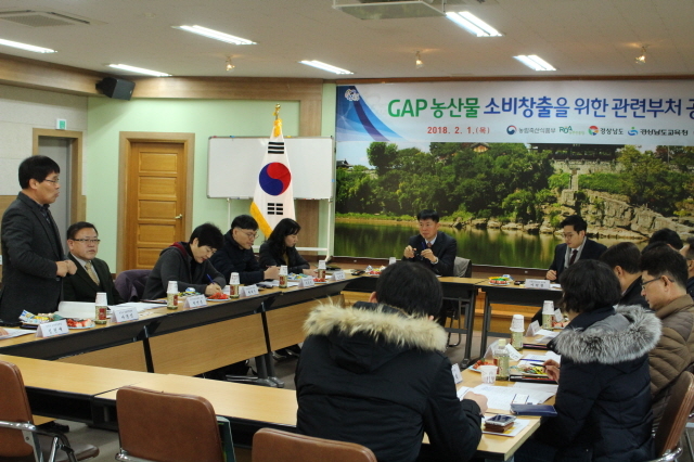 우리농산물유통센터 이미지