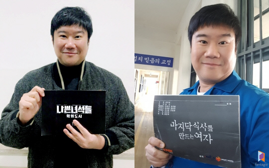 (주)판타지오 이미지