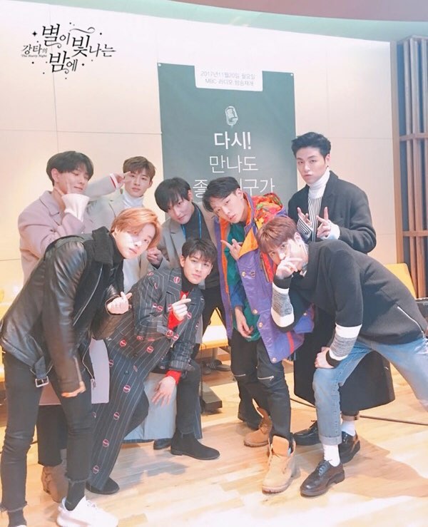 비아이씨 이미지