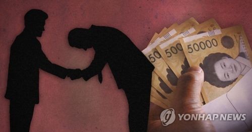 청탁 사진 6