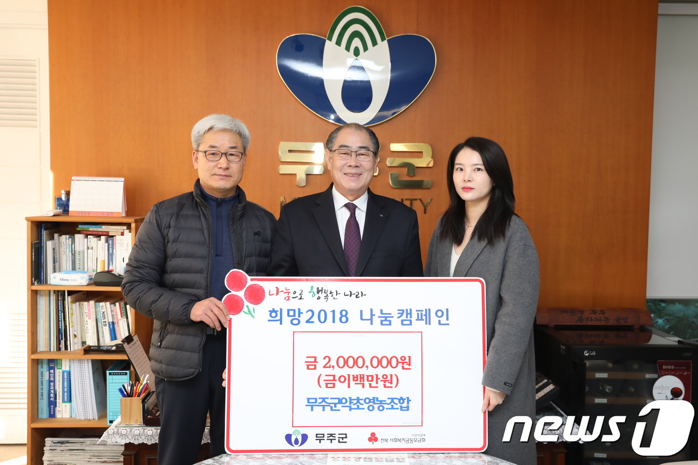 도담영농조합 이미지